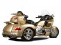 Trike Goldwing Hannigan G1